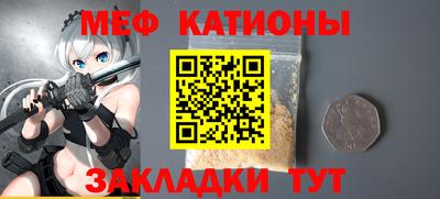 дистиллят марихуана Среднеуральск