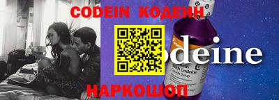 apvp Ставрополь