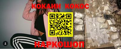 apvp Ставрополь