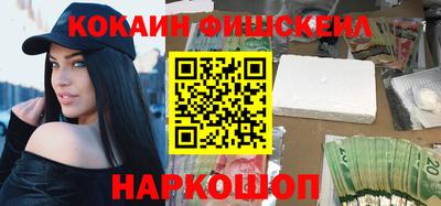прущая мука Старая Купавна