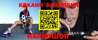 дистиллят марихуана Среднеуральск
