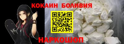 apvp Ставрополь
