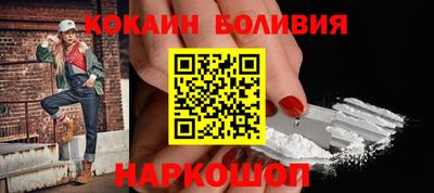 apvp Ставрополь