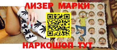 apvp Ставрополь