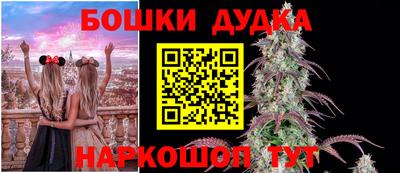 прущая мука Старая Купавна