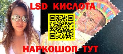 дистиллят марихуана Среднеуральск