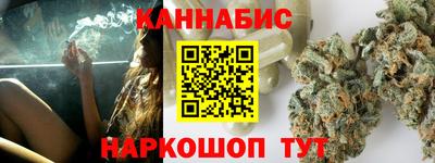 apvp Ставрополь