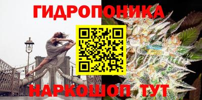 прущая мука Старая Купавна