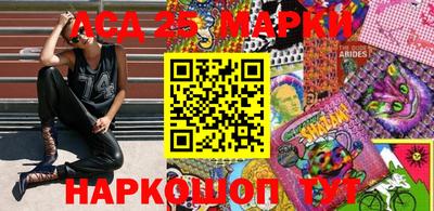 прущая мука Старая Купавна