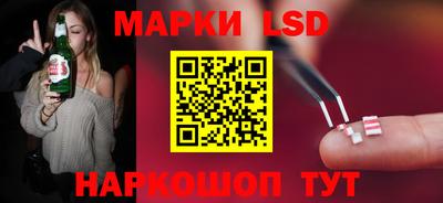 apvp Ставрополь