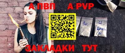 дистиллят марихуана Среднеуральск