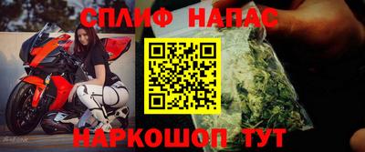 дистиллят марихуана Среднеуральск