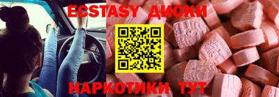 дистиллят марихуана Среднеуральск