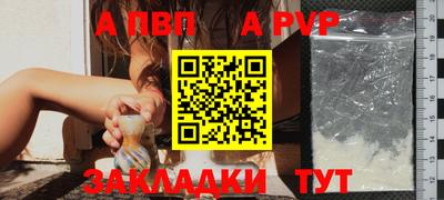 дистиллят марихуана Среднеуральск