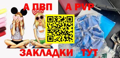 прущая мука Старая Купавна