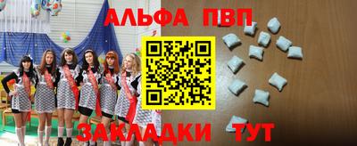 дистиллят марихуана Среднеуральск