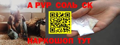 дистиллят марихуана Среднеуральск