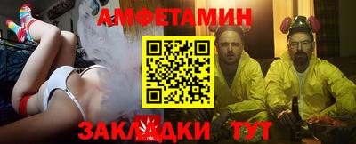 apvp Ставрополь