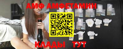 прущая мука Старая Купавна