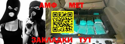 apvp Ставрополь