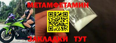 apvp Ставрополь