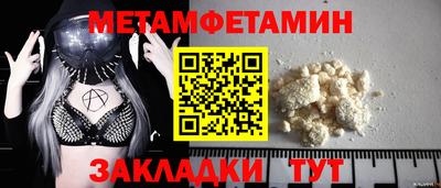 apvp Ставрополь