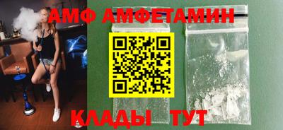 apvp Ставрополь