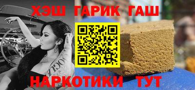 дистиллят марихуана Среднеуральск