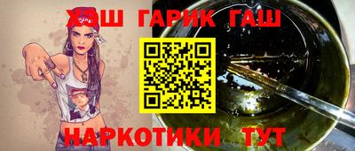 прущая мука Старая Купавна