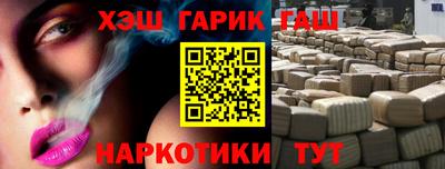 прущая мука Старая Купавна