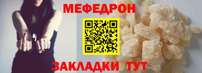 apvp Ставрополь