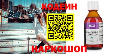 прущая мука Старая Купавна