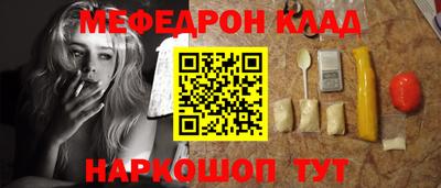 apvp Ставрополь