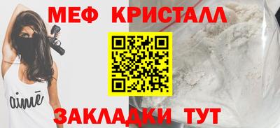 apvp Ставрополь
