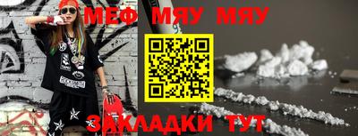 дистиллят марихуана Среднеуральск
